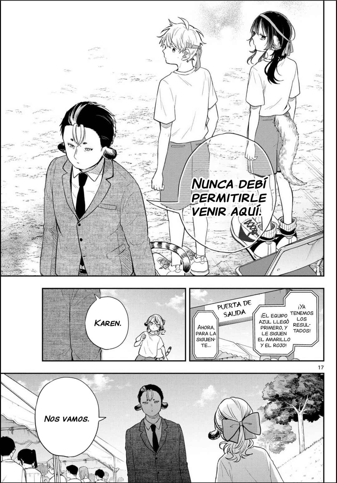 Ogami Tsumiki to Kinichijou. Chapter 86 - Page 20