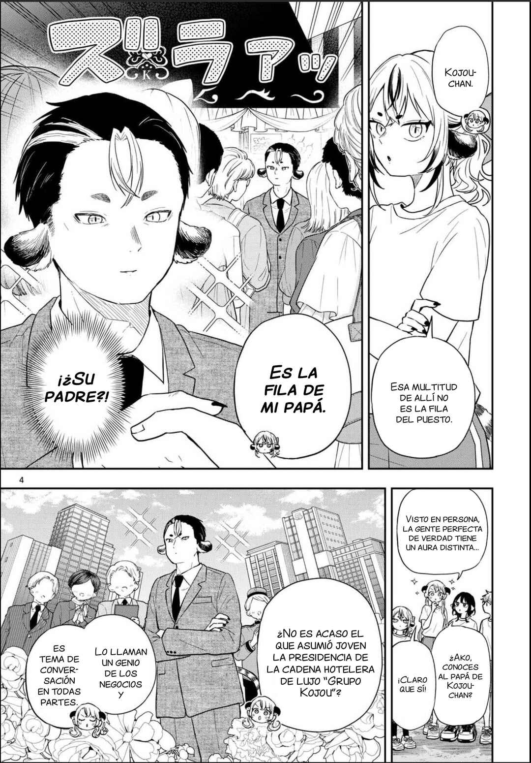 Ogami Tsumiki to Kinichijou. Chapter 86 - Page 7