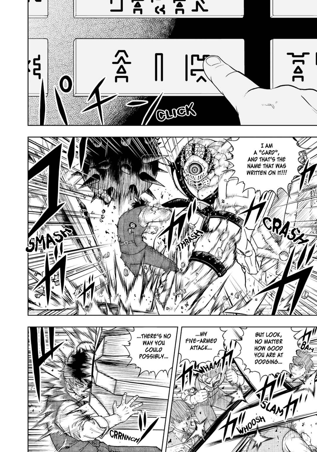 Zatch Bell! 2 Chapter 2 - Page 16