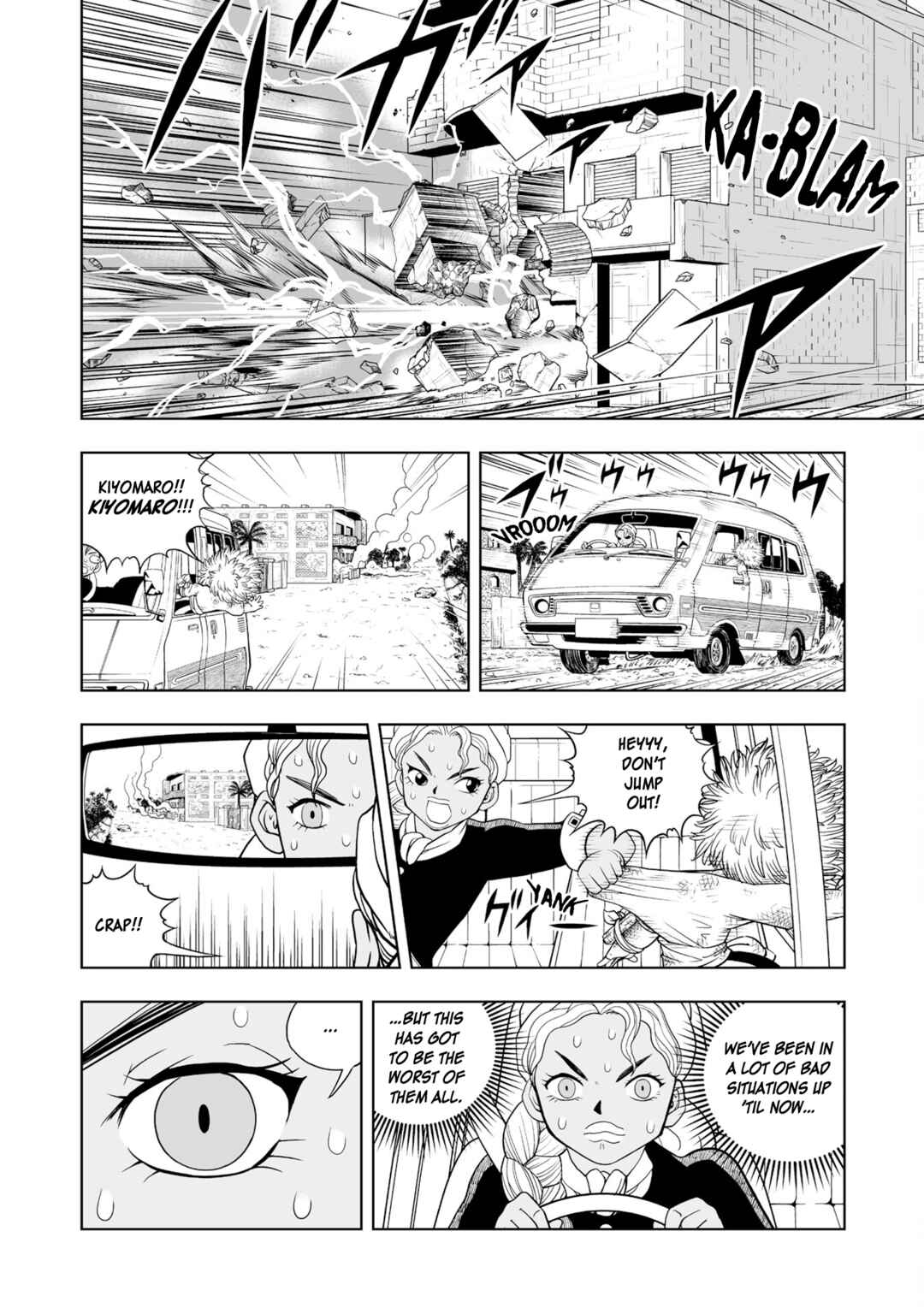Zatch Bell! 2 Chapter 2 - Page 26