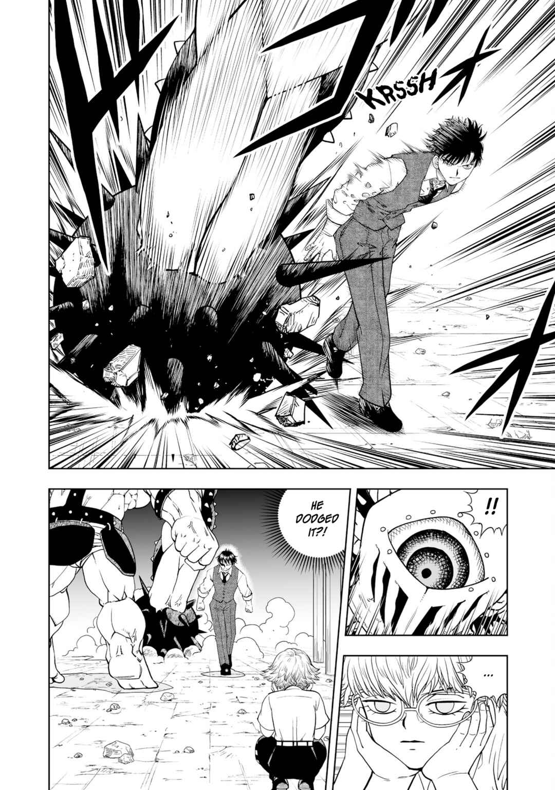 Zatch Bell! 2 Chapter 2 - Page 6