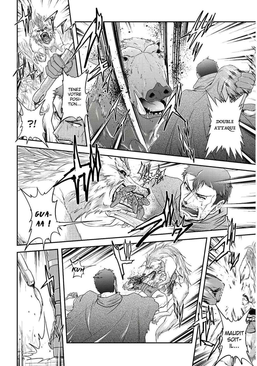Live Dungeon! Chapter 14 - Page 11