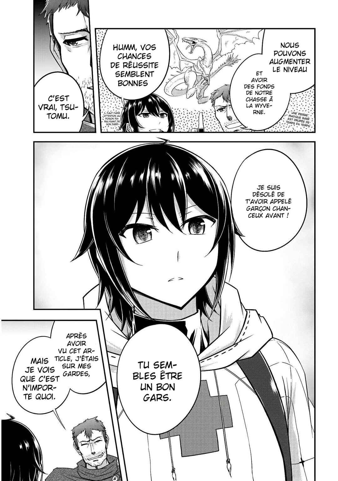 Live Dungeon! Chapter 14 - Page 18