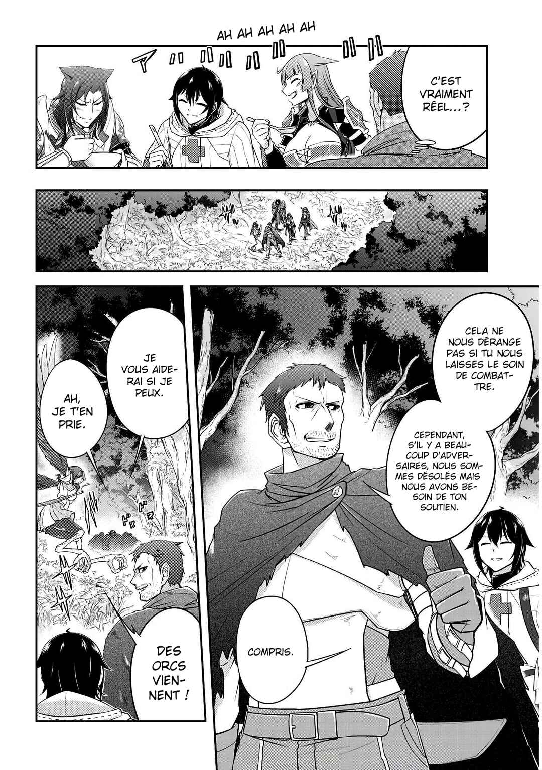 Live Dungeon! Chapter 14 - Page 7