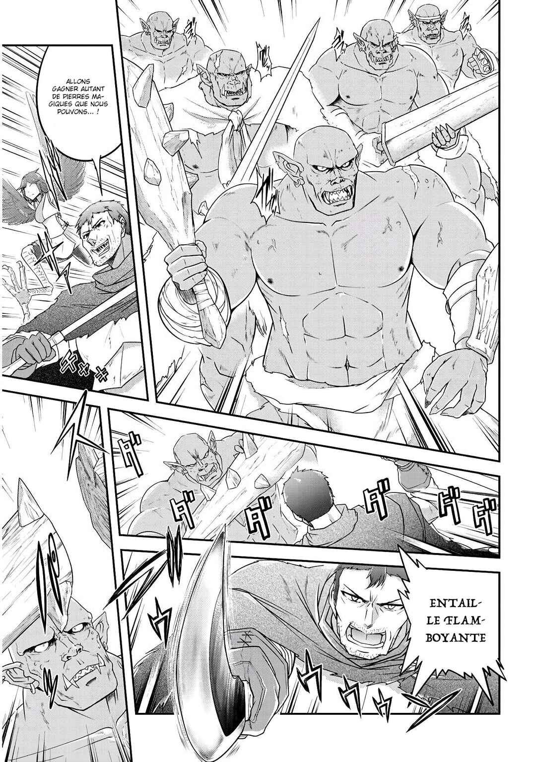 Live Dungeon! Chapter 14 - Page 8