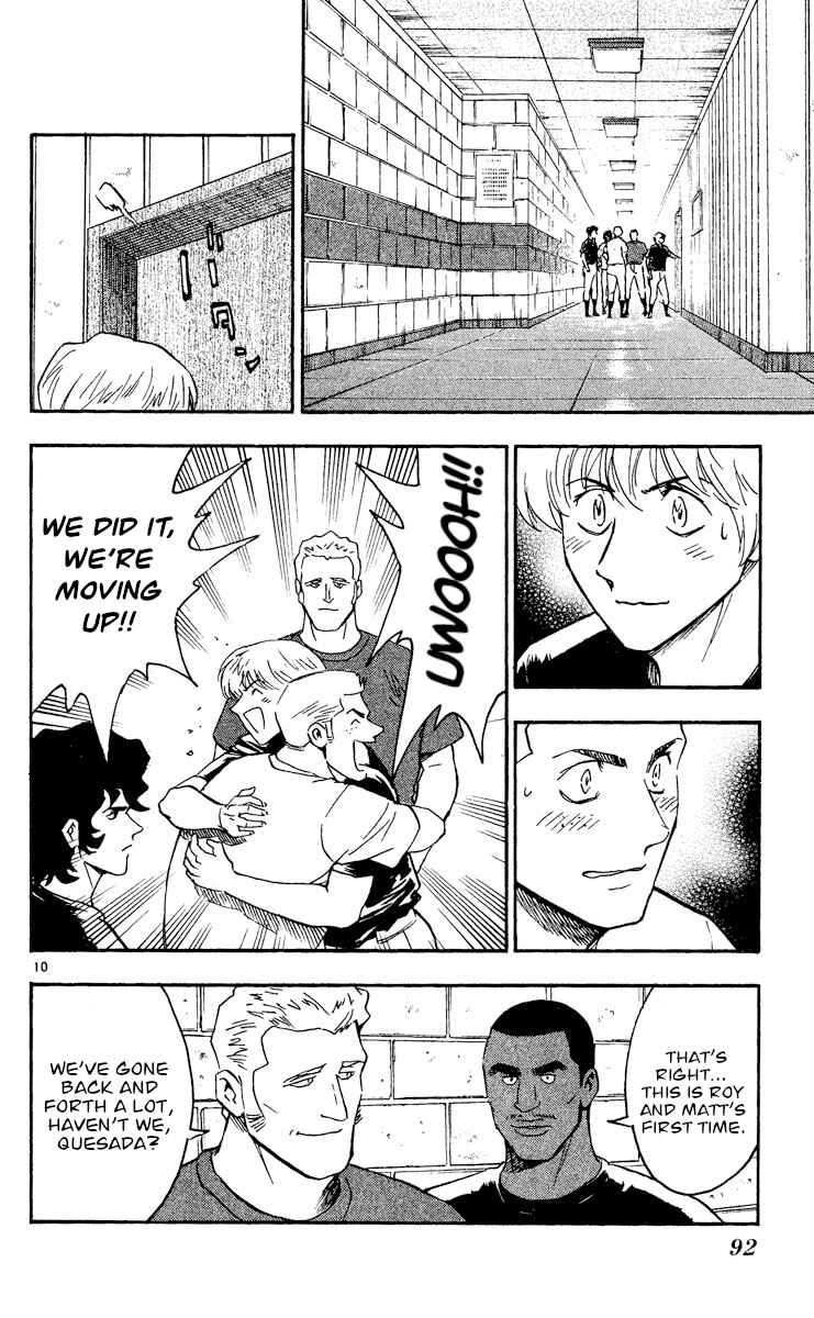 Major Chapter 472 - Page 10