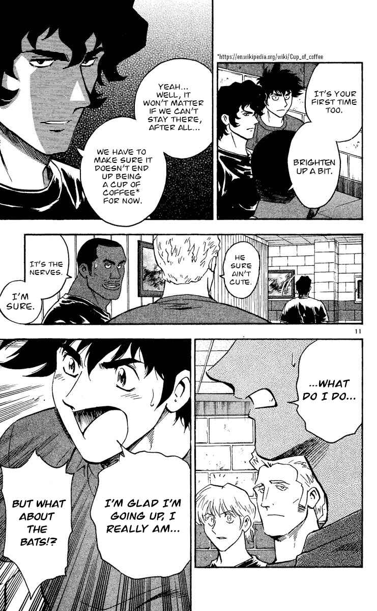 Major Chapter 472 - Page 11
