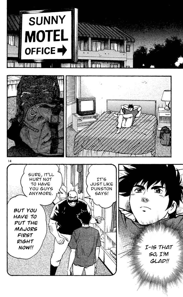 Major Chapter 472 - Page 13