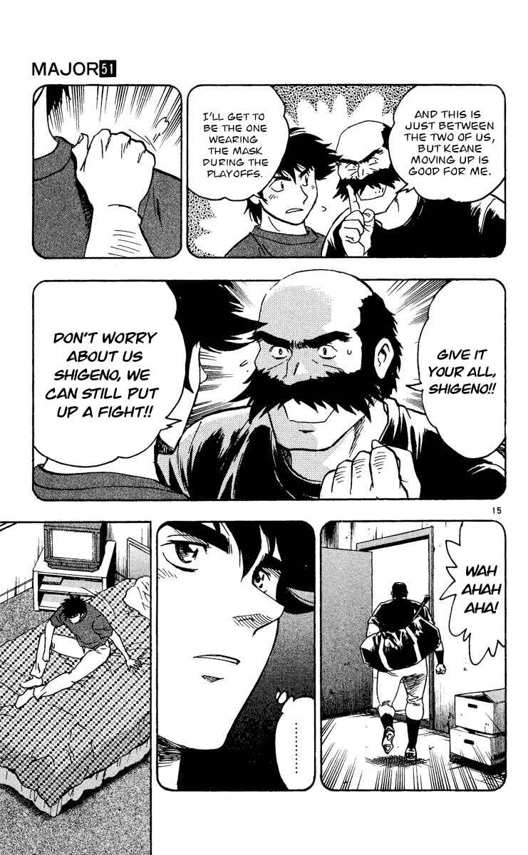 Major Chapter 472 - Page 14