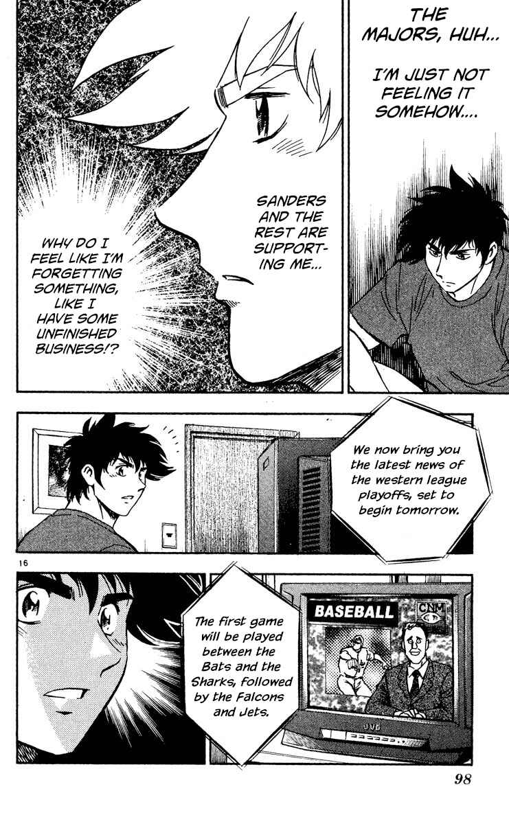 Major Chapter 472 - Page 15