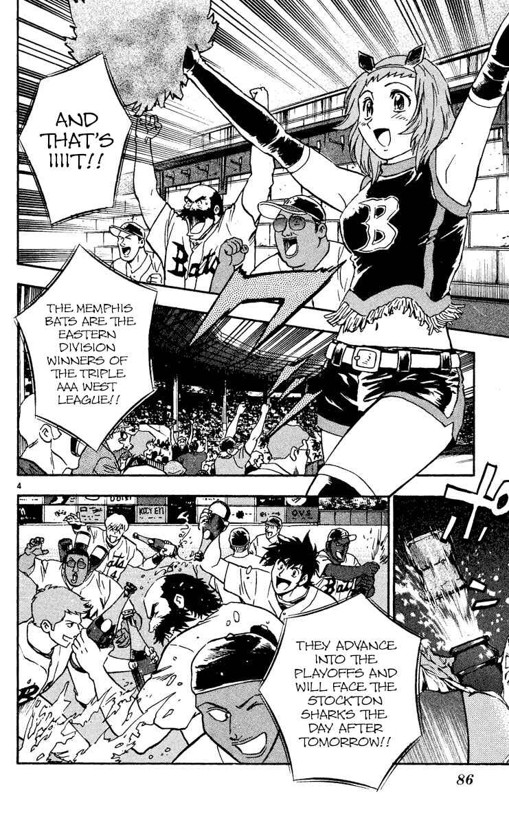 Major Chapter 472 - Page 4
