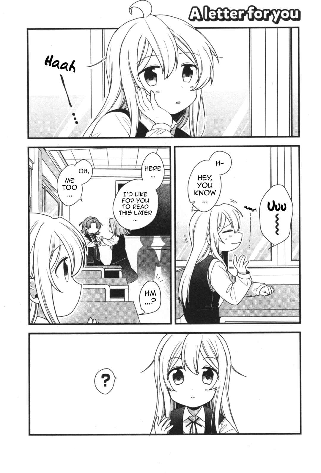 Onii-chan wa Oshimai! Koushiki Anthology Comic Chapter 6 - Page 1