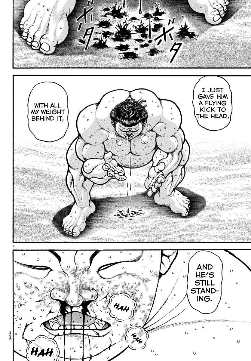 Bakidou Chapter 80 - Page 5