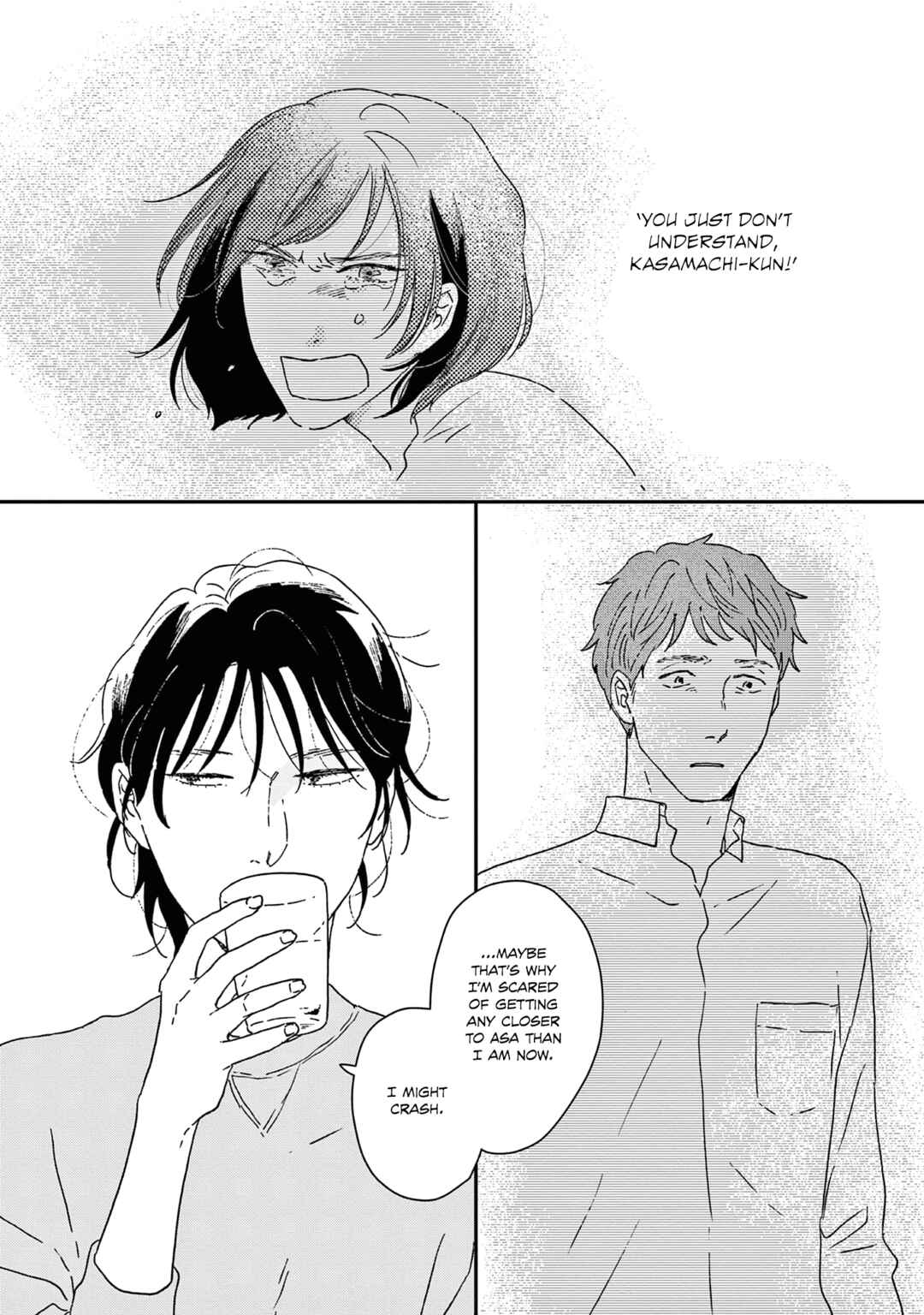 Ikoku Nikki Chapter 51 - Page 15