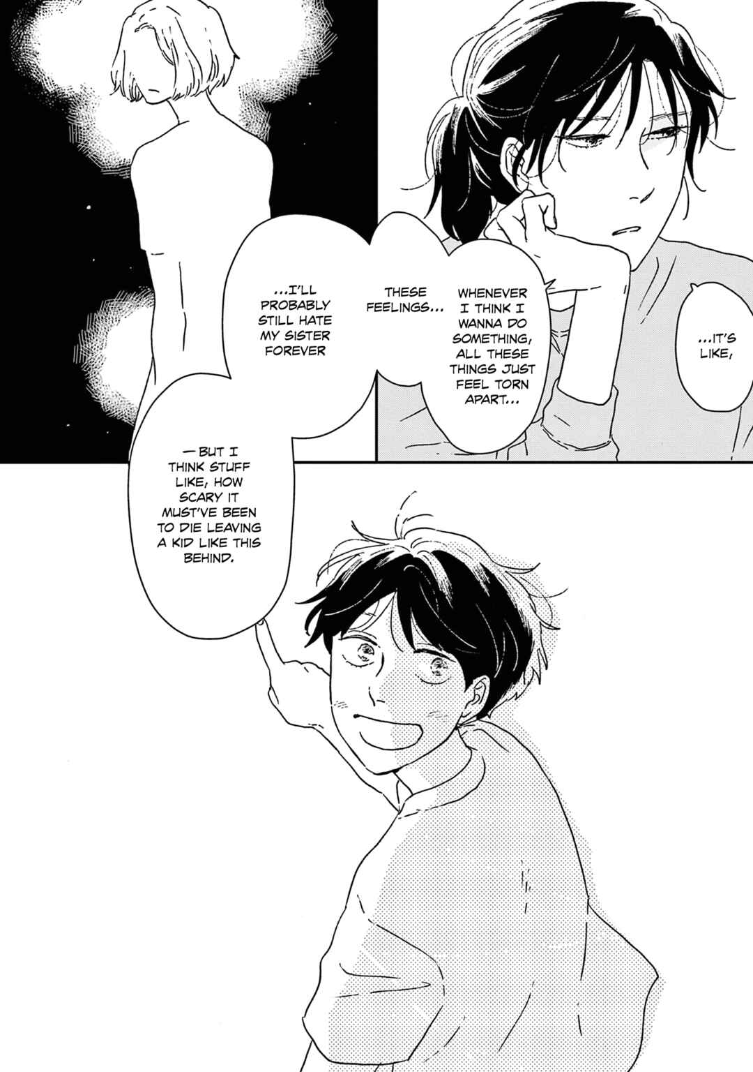 Ikoku Nikki Chapter 51 - Page 20
