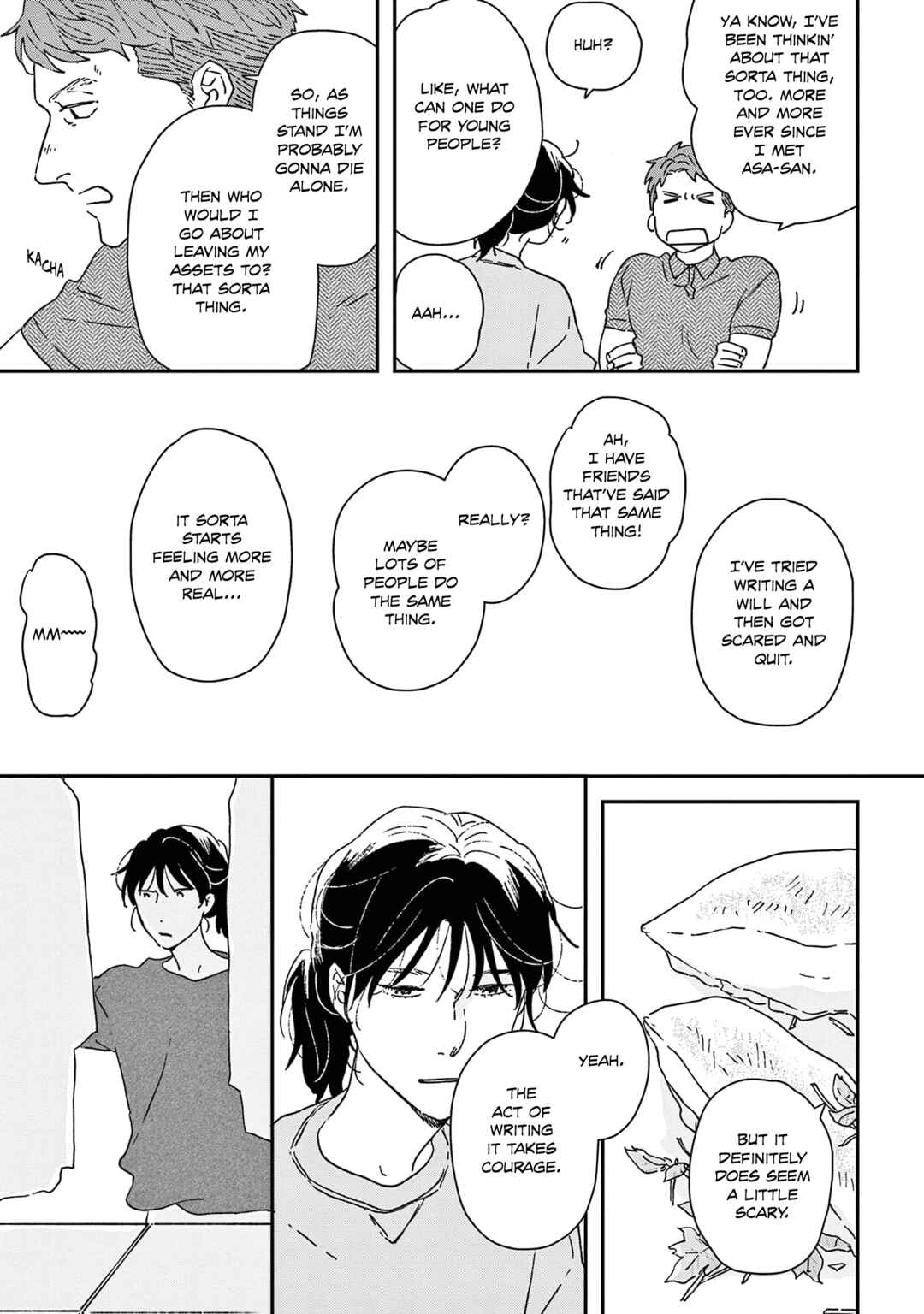 Ikoku Nikki Chapter 51 - Page 23