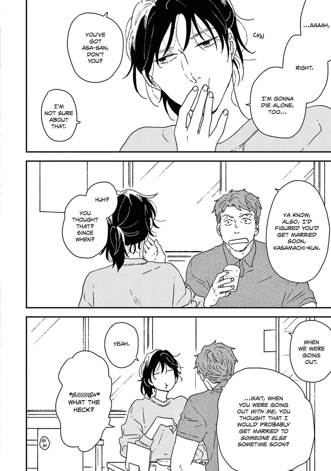 Ikoku Nikki Chapter 51 - Page 26