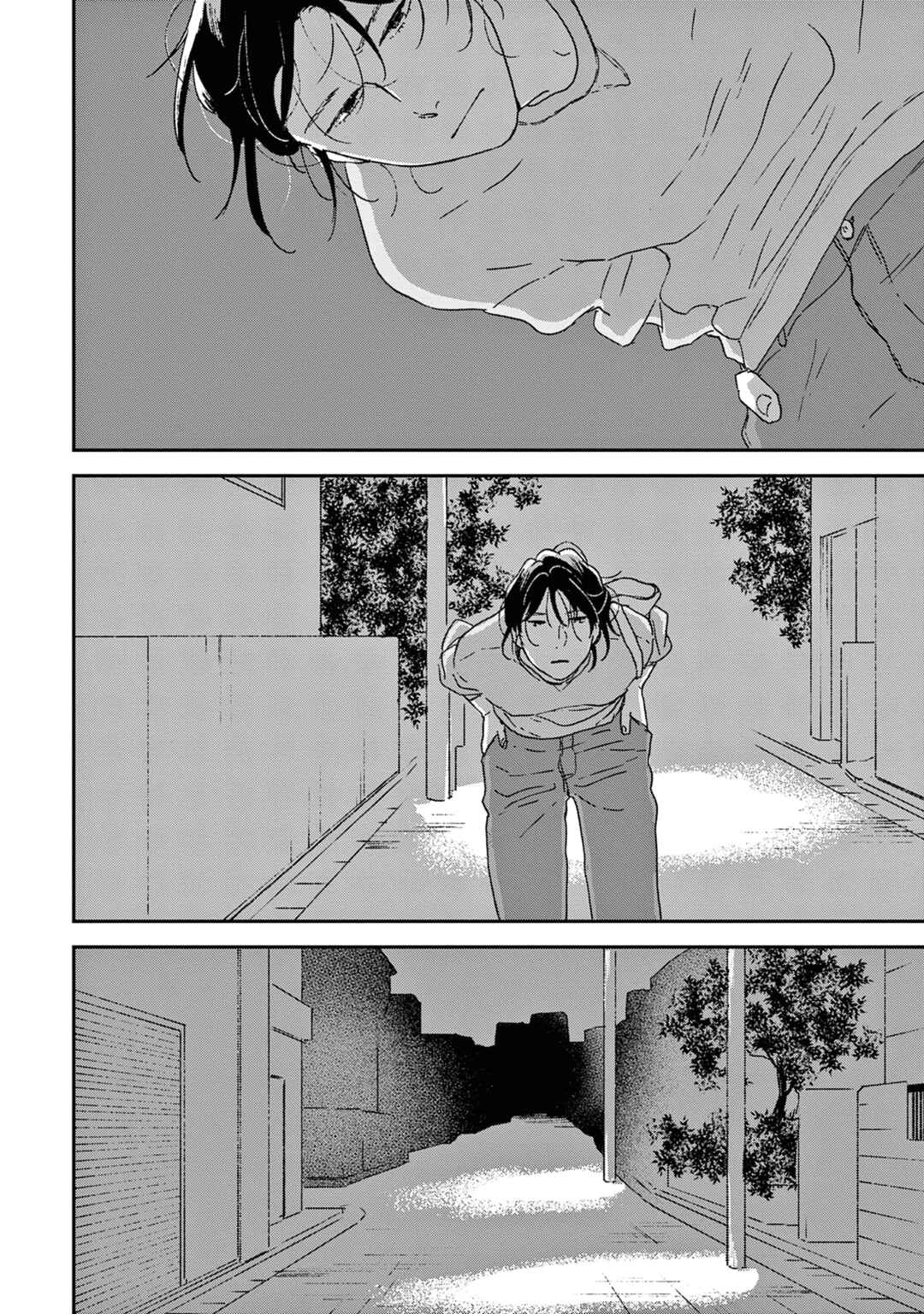 Ikoku Nikki Chapter 51 - Page 38