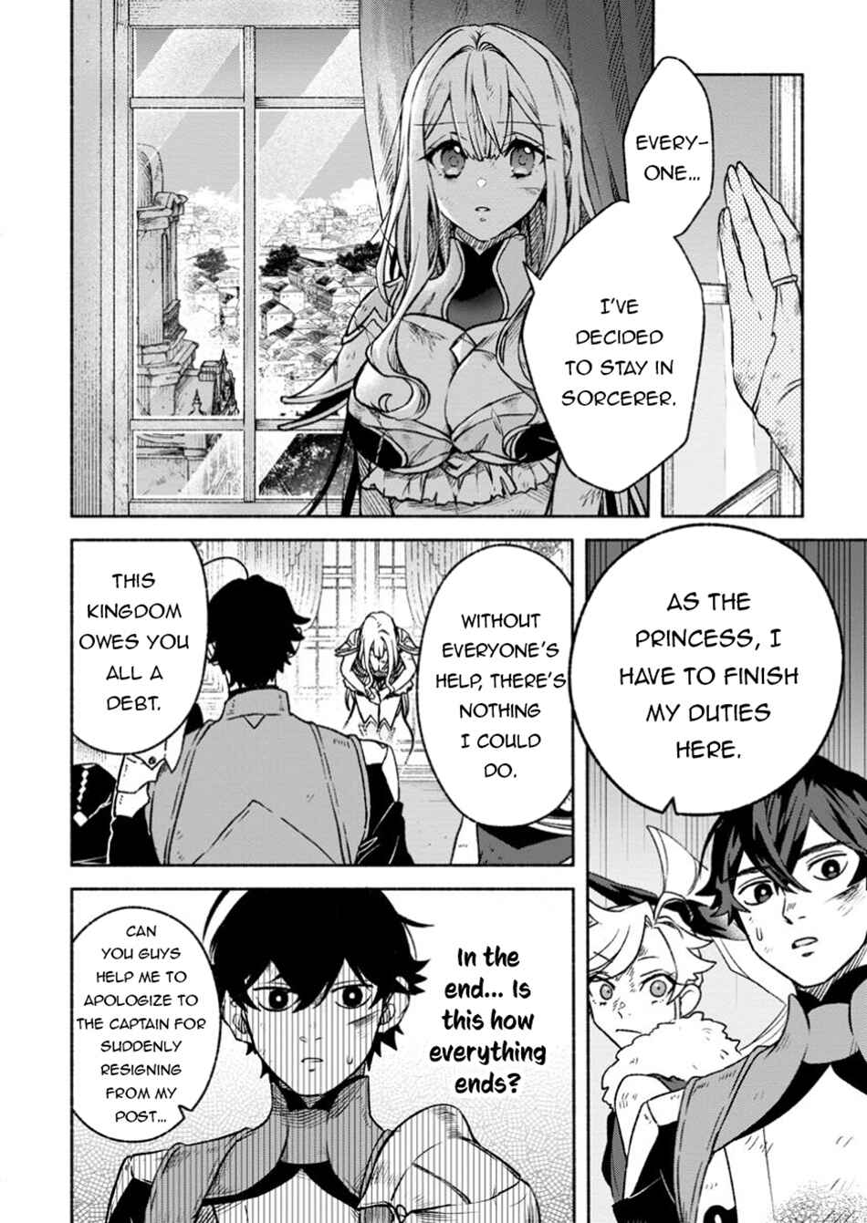 Sono Monban, Saikyou ni Tsuki: Tsuihou Sareta Bougyoryoku 9999 no Senshi, Outo no Monban to shite Musou Suru Chapter 32.3 - Page 11