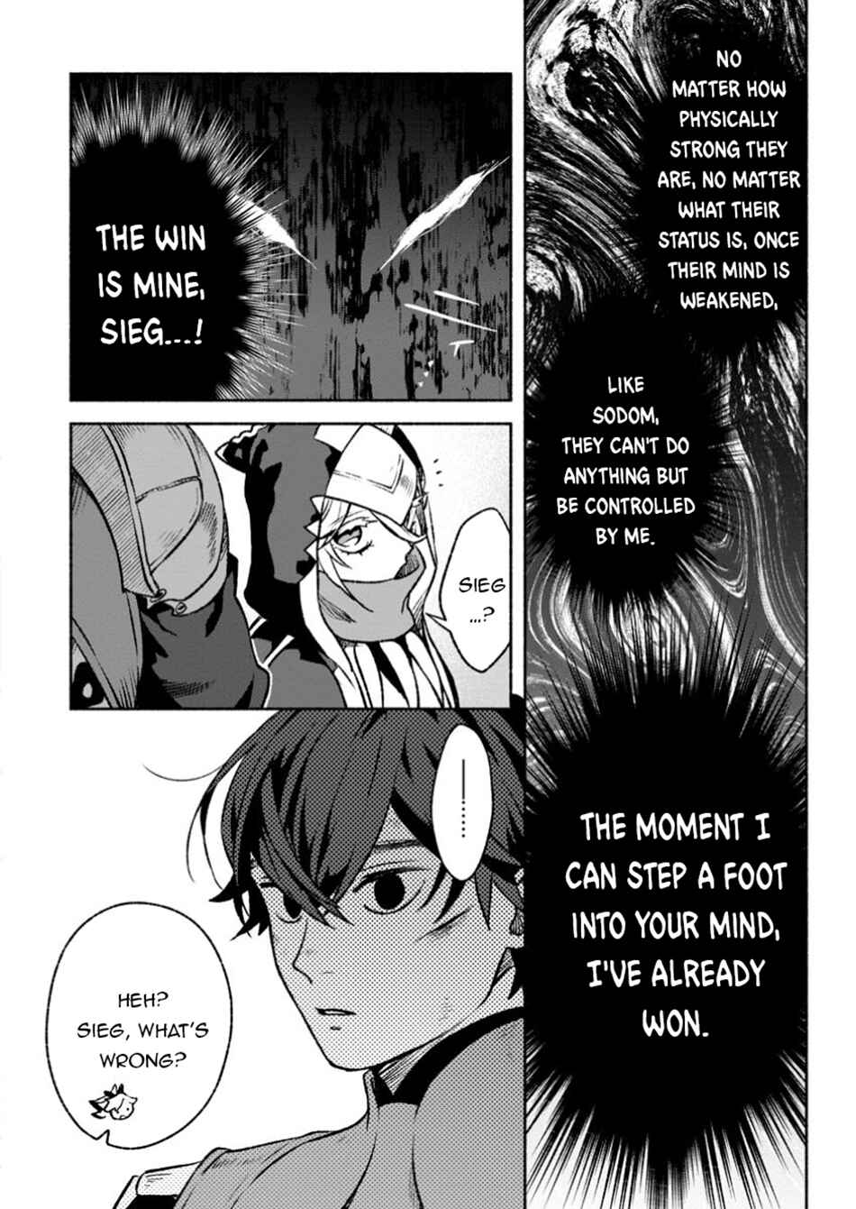 Sono Monban, Saikyou ni Tsuki: Tsuihou Sareta Bougyoryoku 9999 no Senshi, Outo no Monban to shite Musou Suru Chapter 32.3 - Page 5