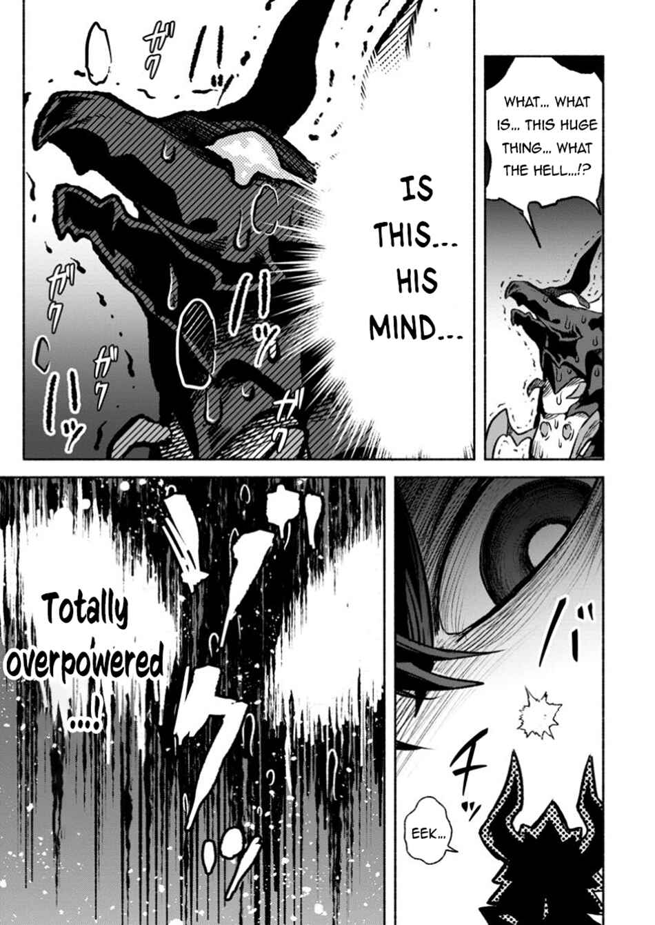 Sono Monban, Saikyou ni Tsuki: Tsuihou Sareta Bougyoryoku 9999 no Senshi, Outo no Monban to shite Musou Suru Chapter 32.3 - Page 8