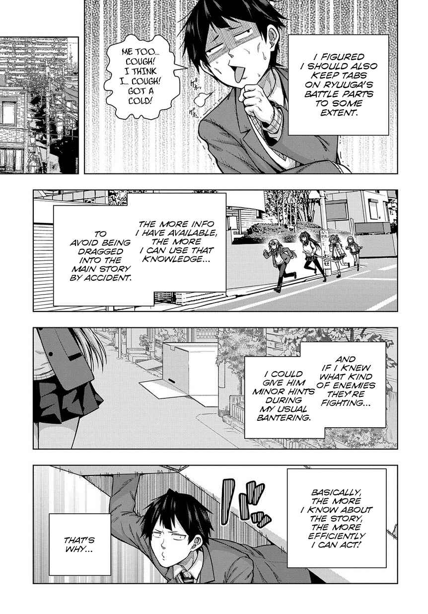 Yuujin Character wa Taihen desu ka? Chapter 4 - Page 11