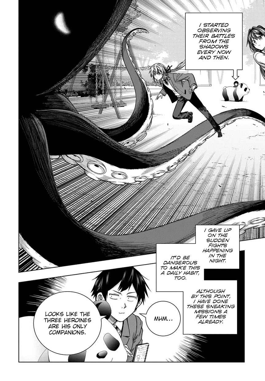 Yuujin Character wa Taihen desu ka? Chapter 4 - Page 12