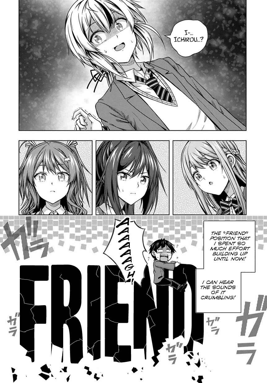 Yuujin Character wa Taihen desu ka? Chapter 4 - Page 22