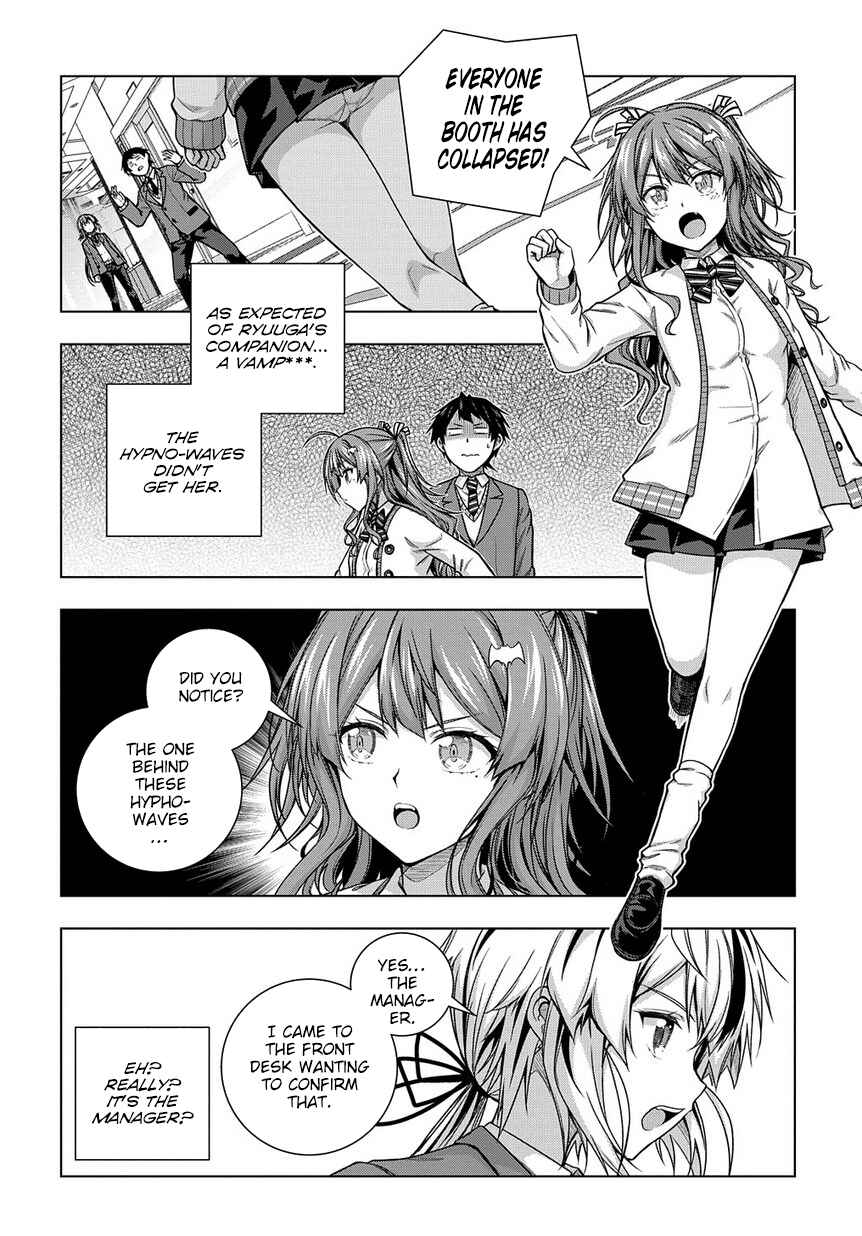 Yuujin Character wa Taihen desu ka? Chapter 4 - Page 4