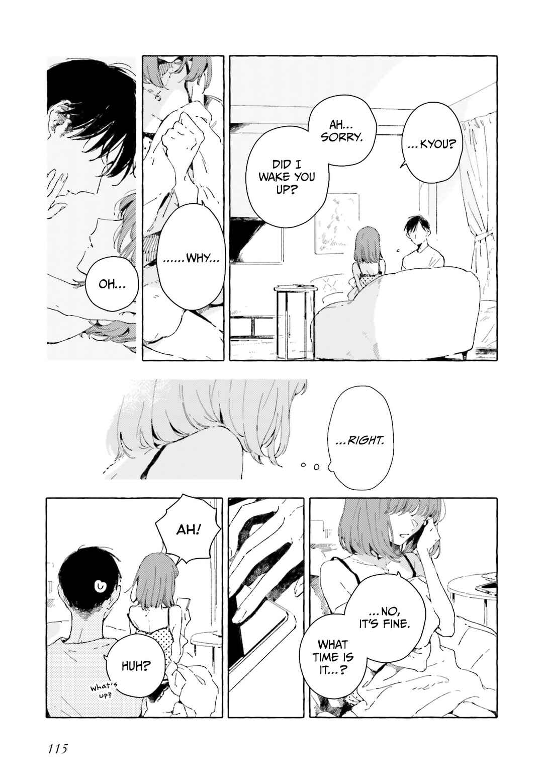 Kono Koi wo Hoshi ni wa Negawanai Chapter 9 - Page 11