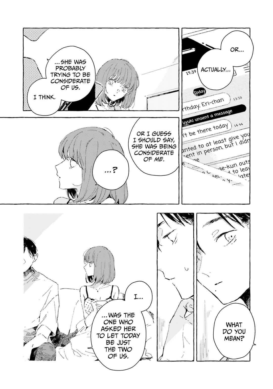 Kono Koi wo Hoshi ni wa Negawanai Chapter 9 - Page 13