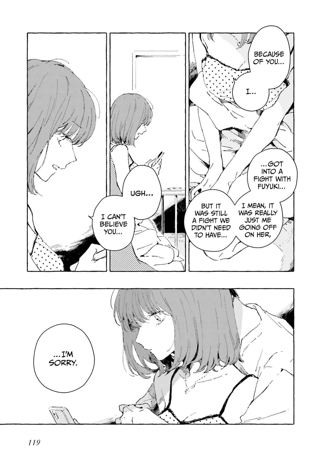 Kono Koi wo Hoshi ni wa Negawanai Chapter 9 - Page 15