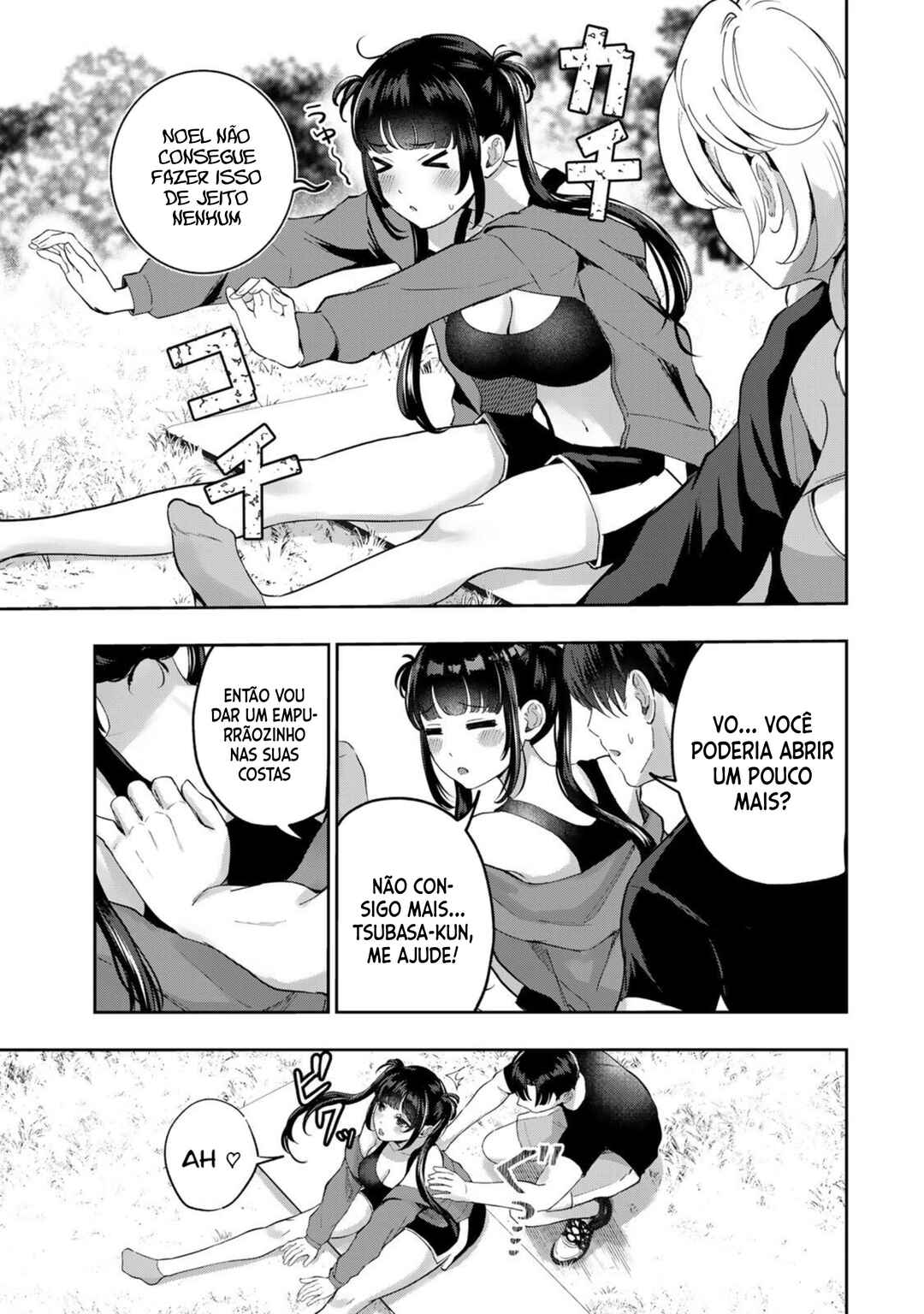 Datenshi-chan wa Ganbarenai Chapter 4 - Page 4