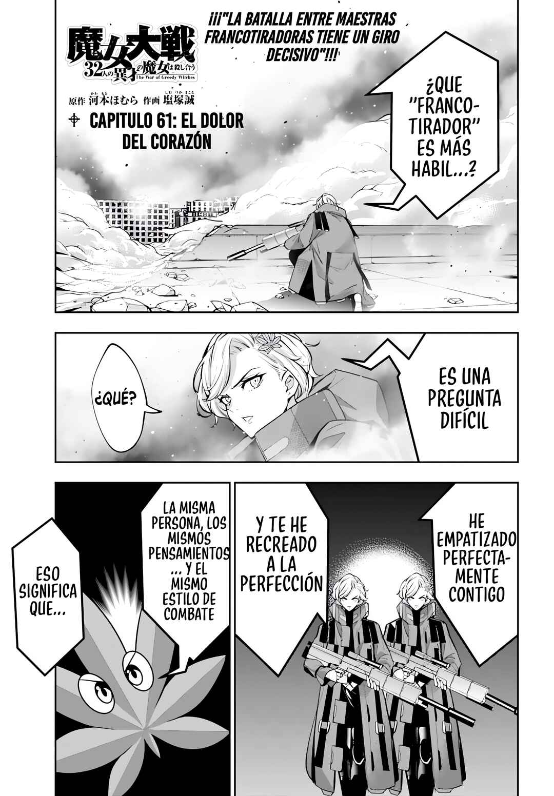 Majo Taisen - 32-nin no Isai no Majo wa Koroshiau Chapter 61 - Page 4
