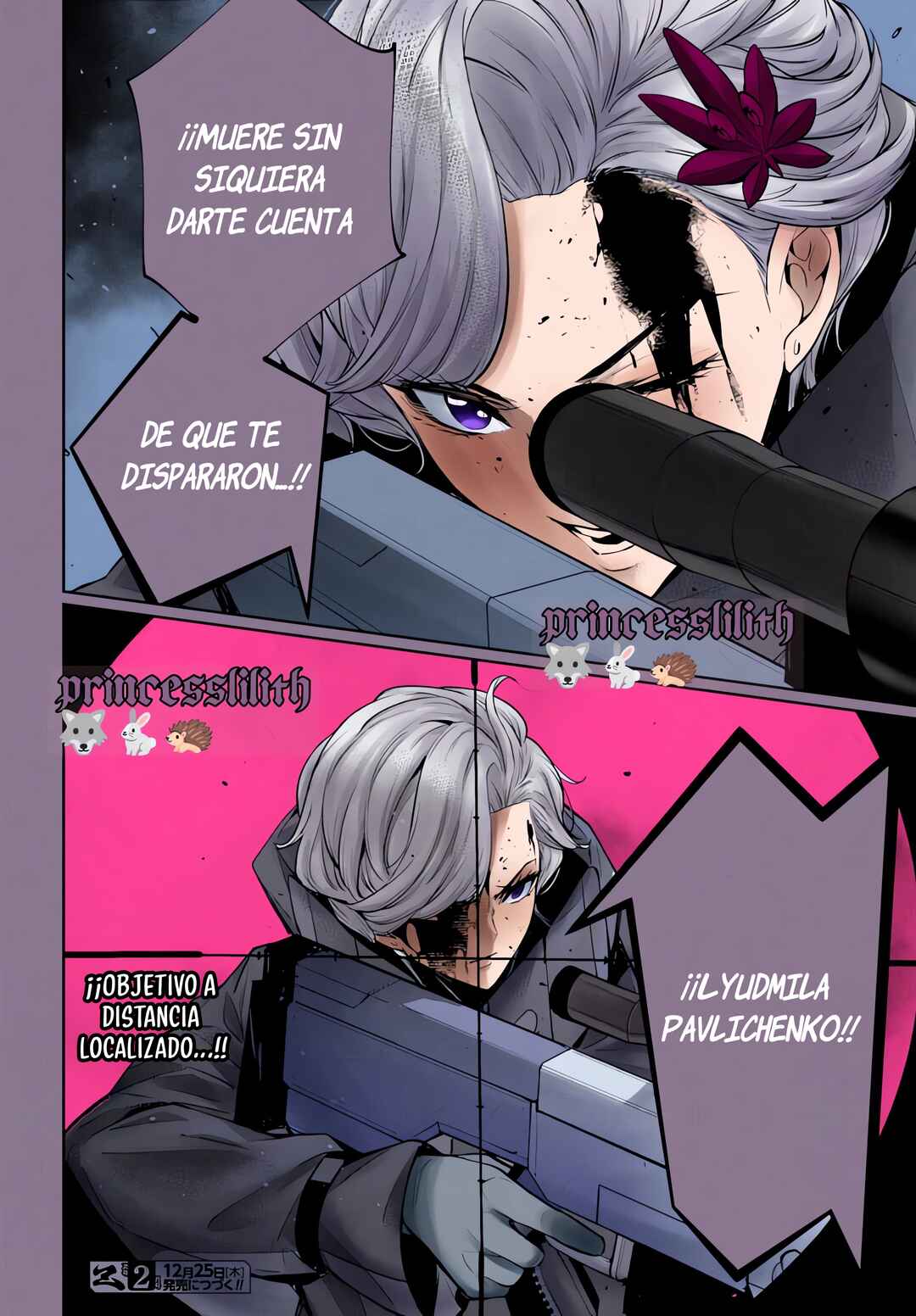 Majo Taisen - 32-nin no Isai no Majo wa Koroshiau Chapter 61 - Page 43