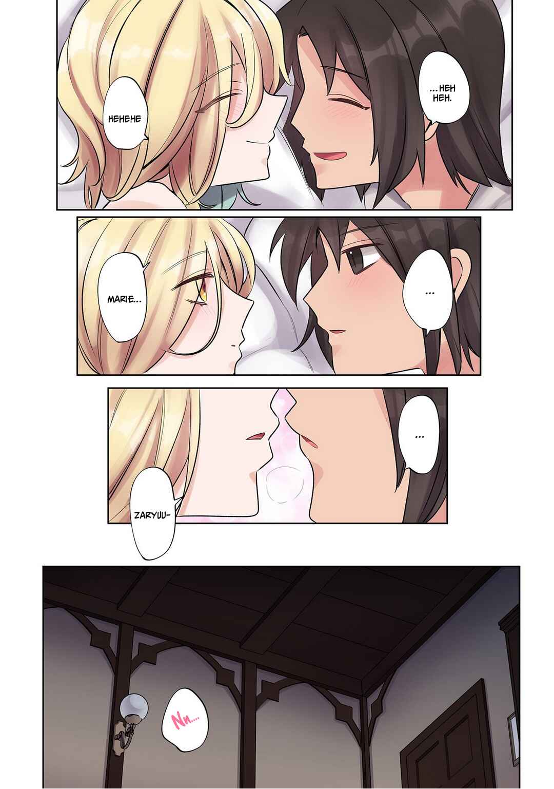 Ore no Level Up ga Okashii! ~Dekiru Otoko no Isekai Tensei~ Chapter 8.5 - Page 3