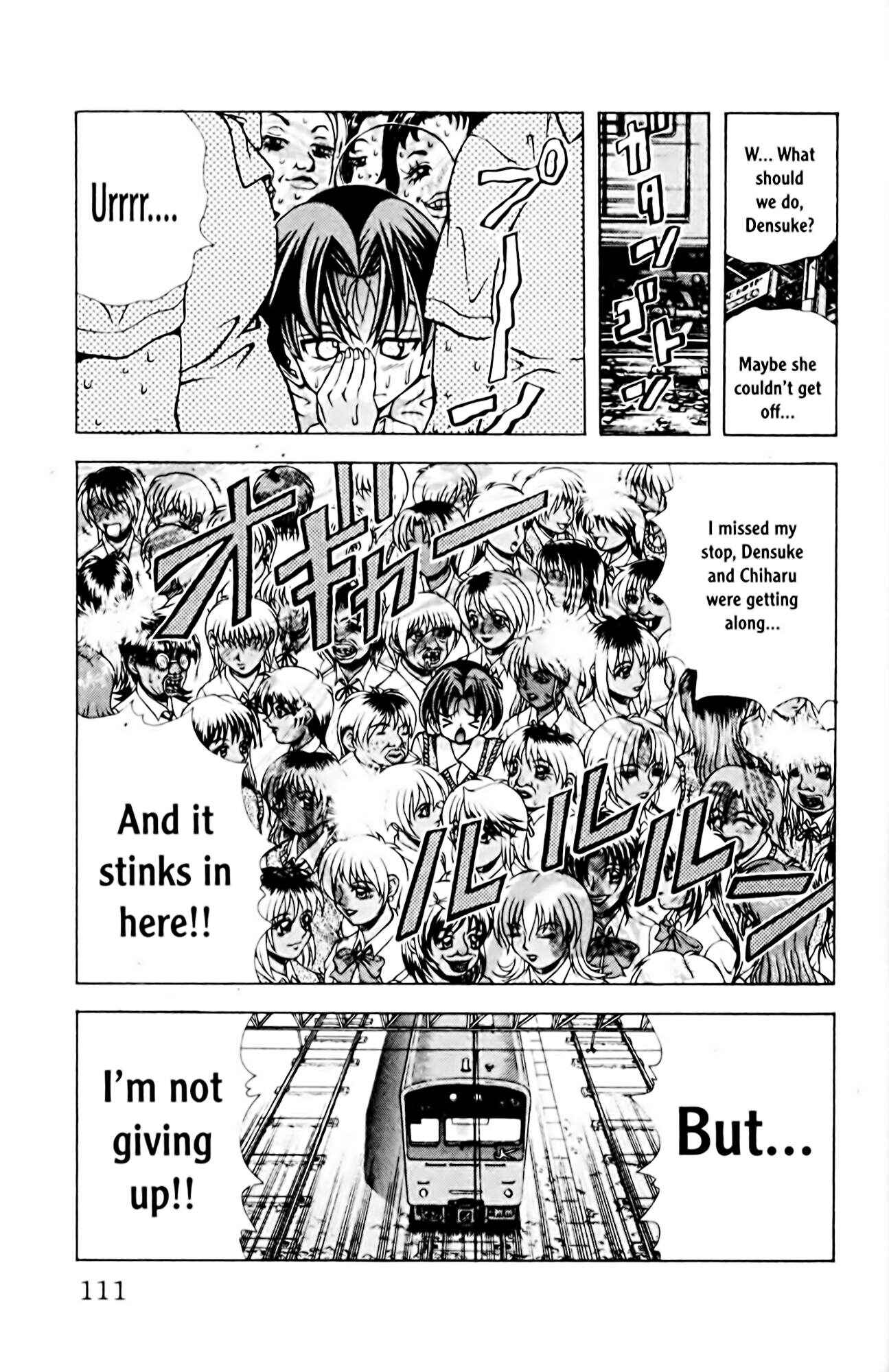 Eiken Chapter 66 - Page 19