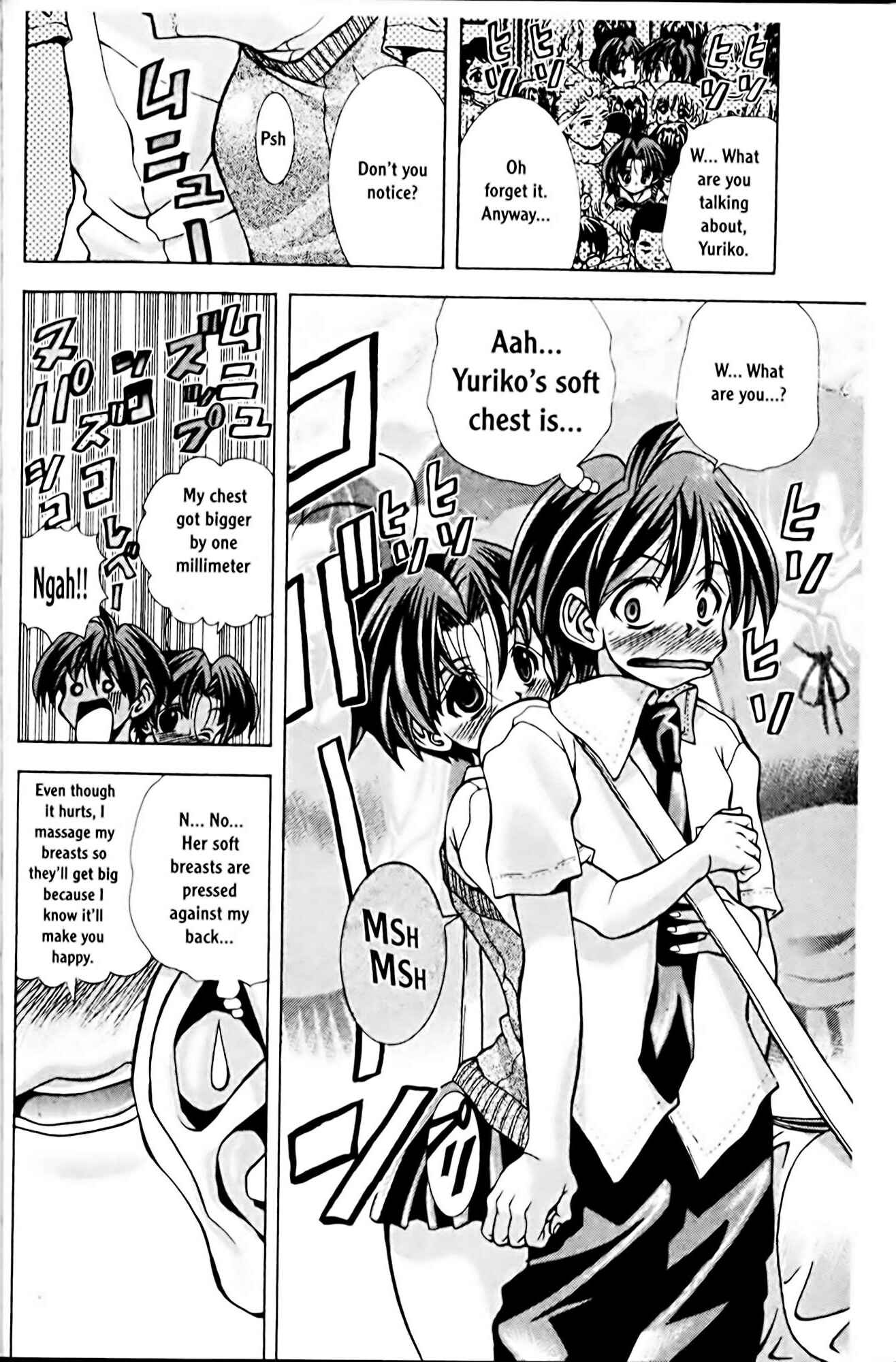 Eiken Chapter 66 - Page 6