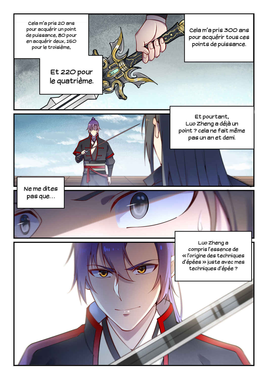 Bǎiliàn Chéngshén Chapter 670 - Page 17