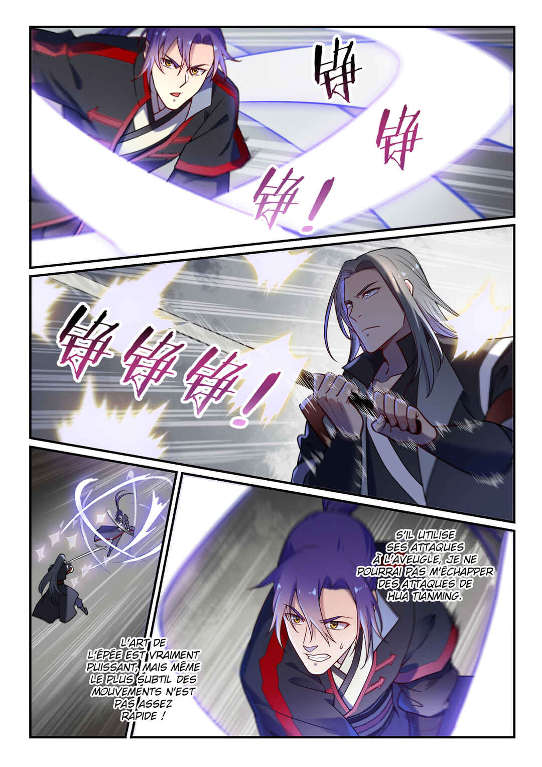 Bǎiliàn Chéngshén Chapter 670 - Page 4