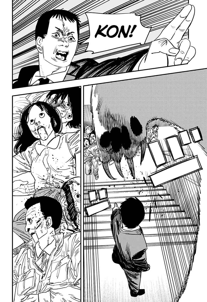 Chainsaw Man Chapter 59 - Page 17