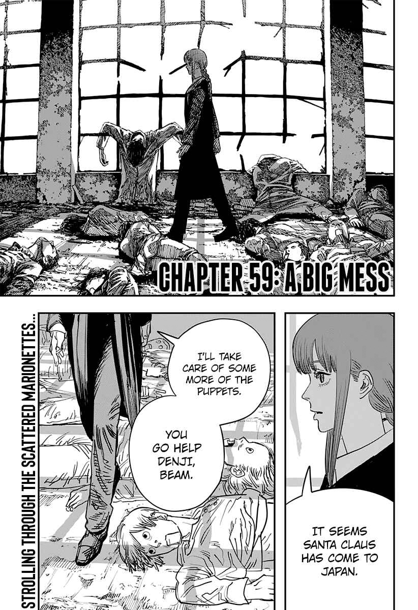 Chainsaw Man Chapter 59 - Page 4