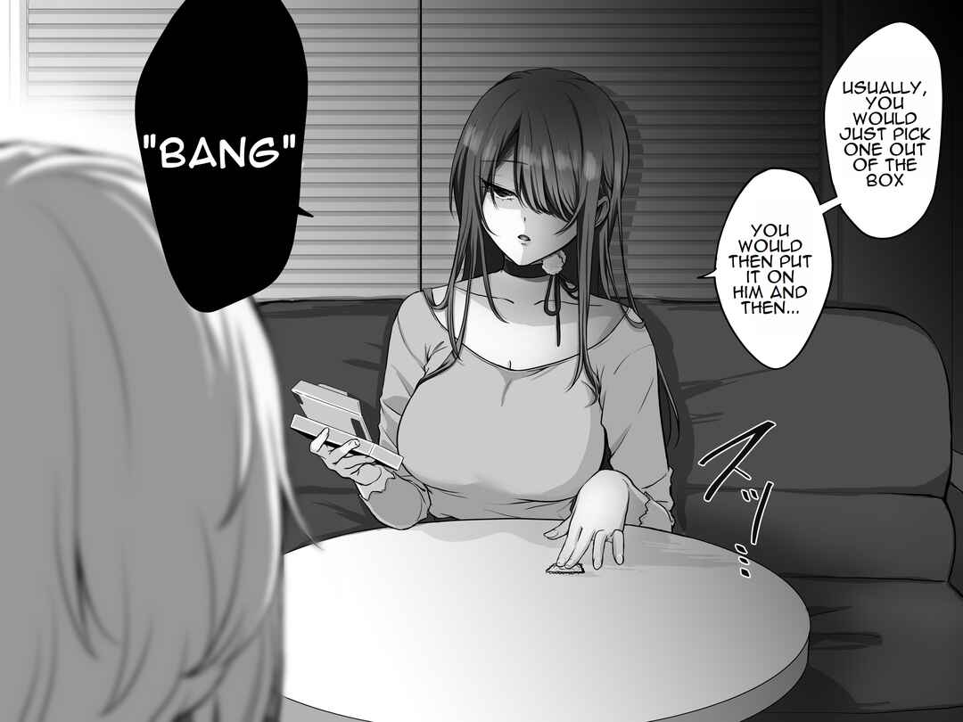Boku-kun Chapter 14 - Page 2