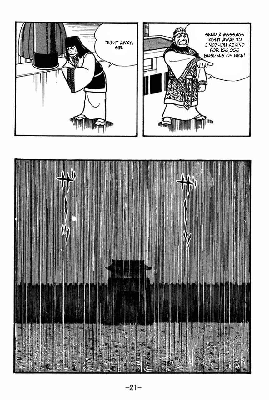Sangokushi Chapter 35 - Page 19