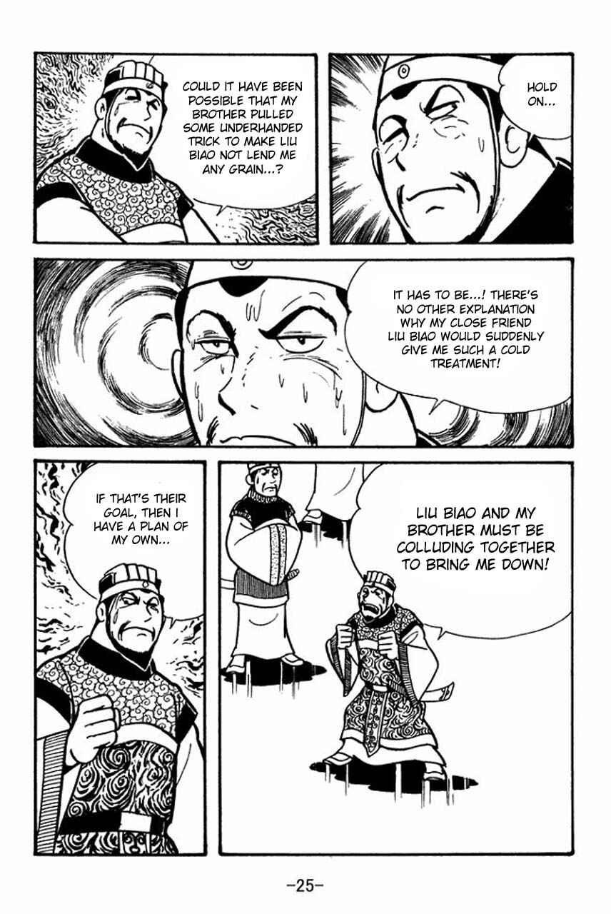 Sangokushi Chapter 35 - Page 23