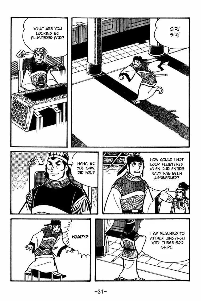 Sangokushi Chapter 35 - Page 29