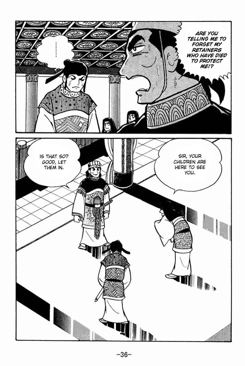 Sangokushi Chapter 35 - Page 34