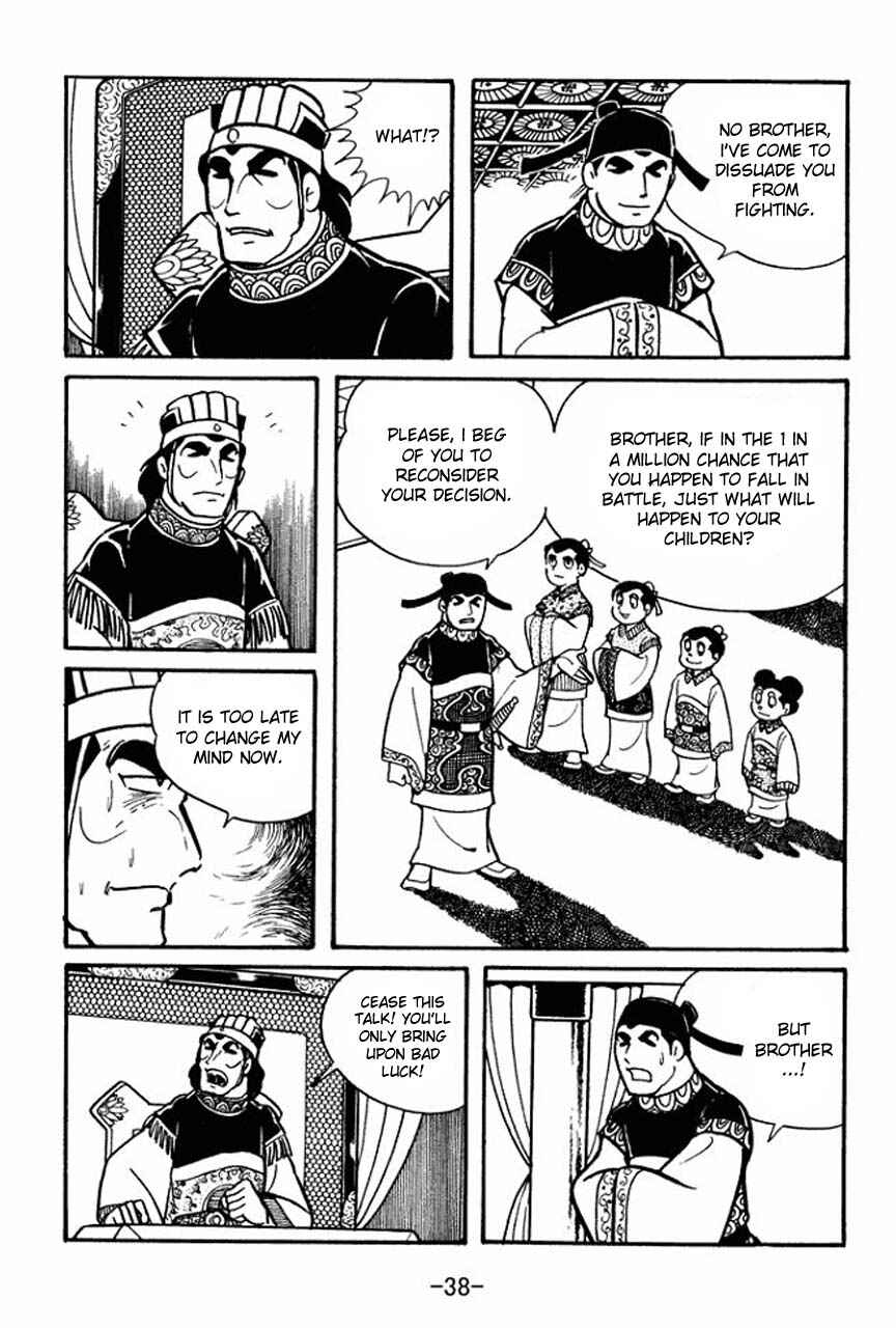 Sangokushi Chapter 35 - Page 36