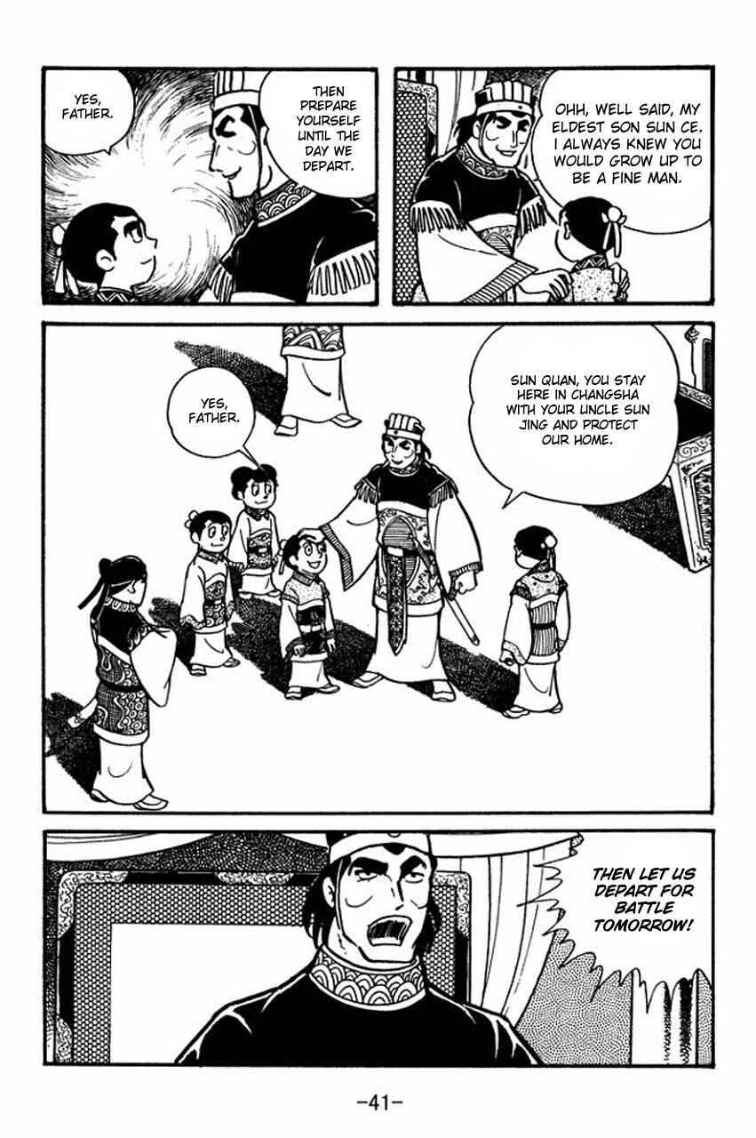 Sangokushi Chapter 35 - Page 39