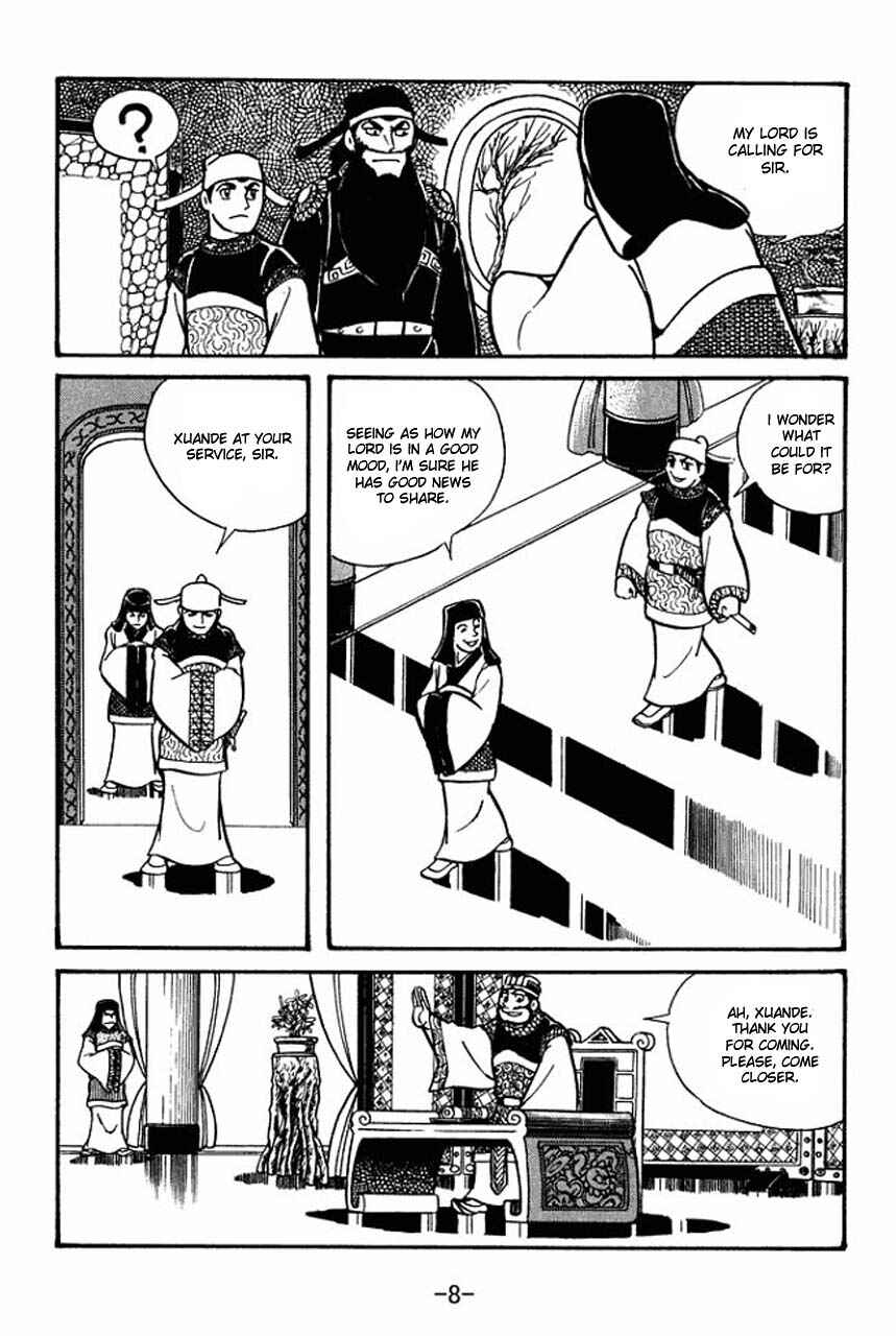 Sangokushi Chapter 35 - Page 6